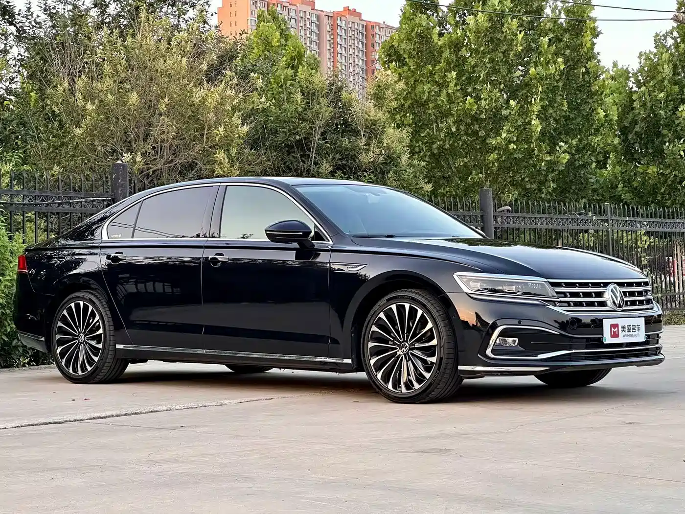 2023 Volkswagen Phideon