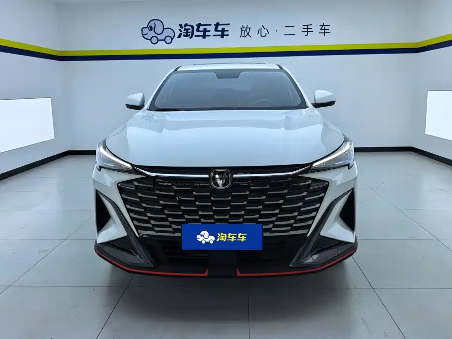 Changan X5 PLUS 2026 2026 Model Second Generation 1.5T Pioneer PRO