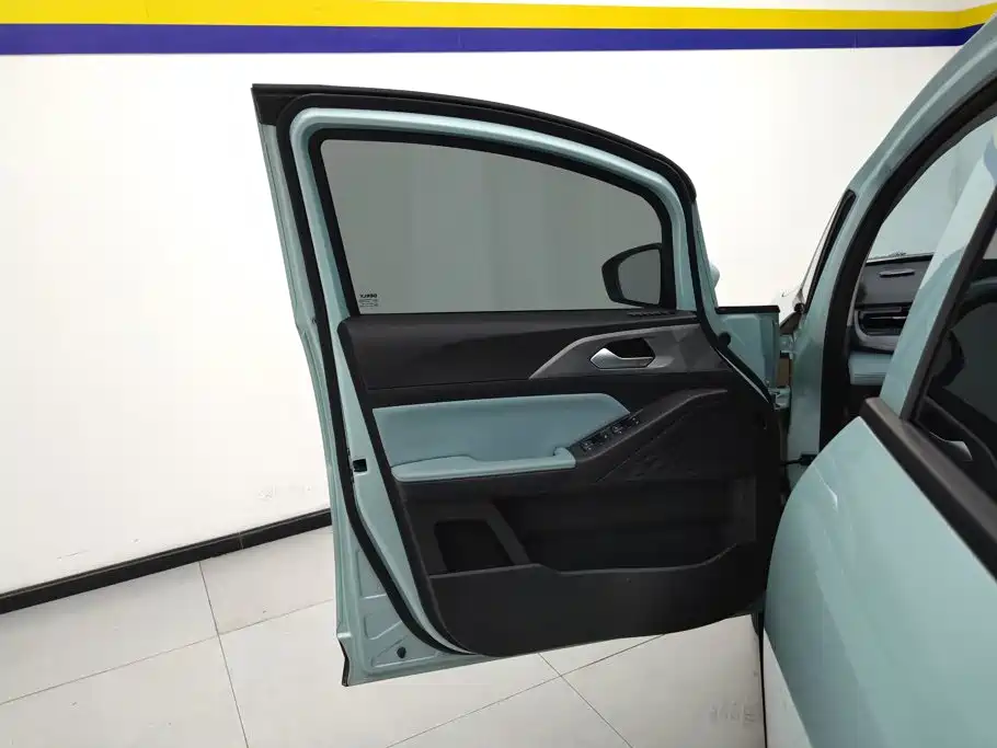 Geely Geometry E Firefly 2024 2024 Model 301km Starlight