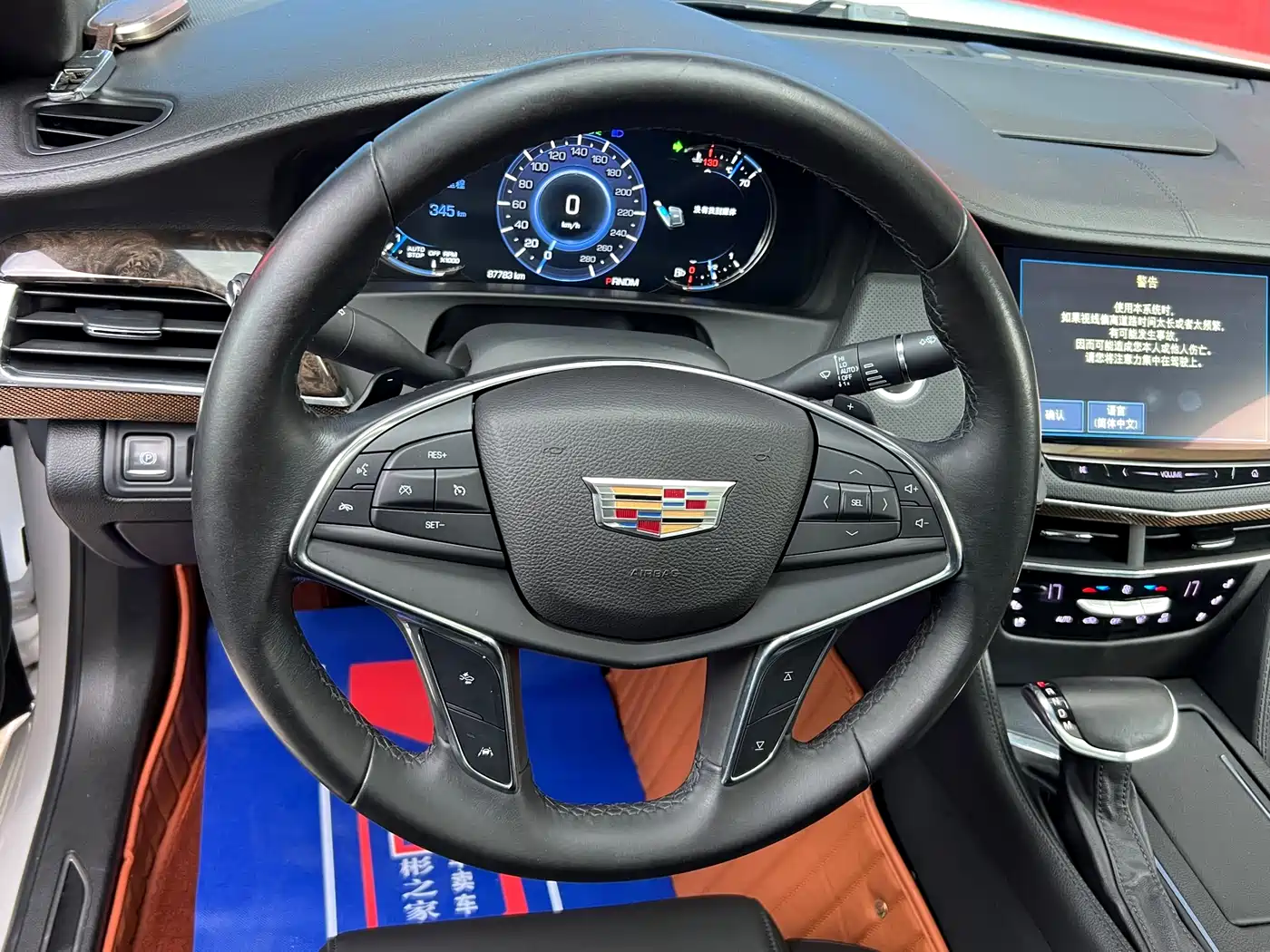 Cadillac CT6 2017 2017 28T Luxury