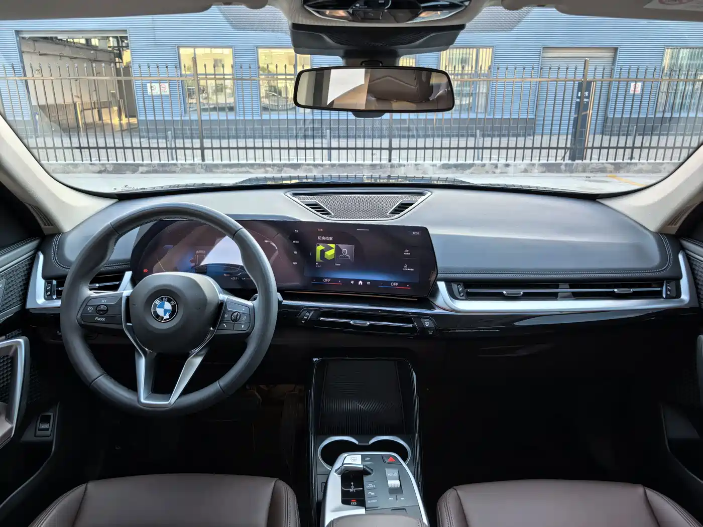 BMW X1 2023 sDrive20Li X Design Package фото 13