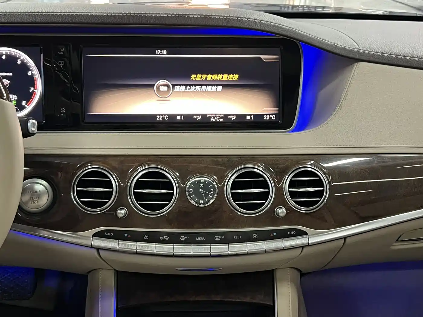 Mercedes-Benz S-Class 2014 S 500 L фото 14