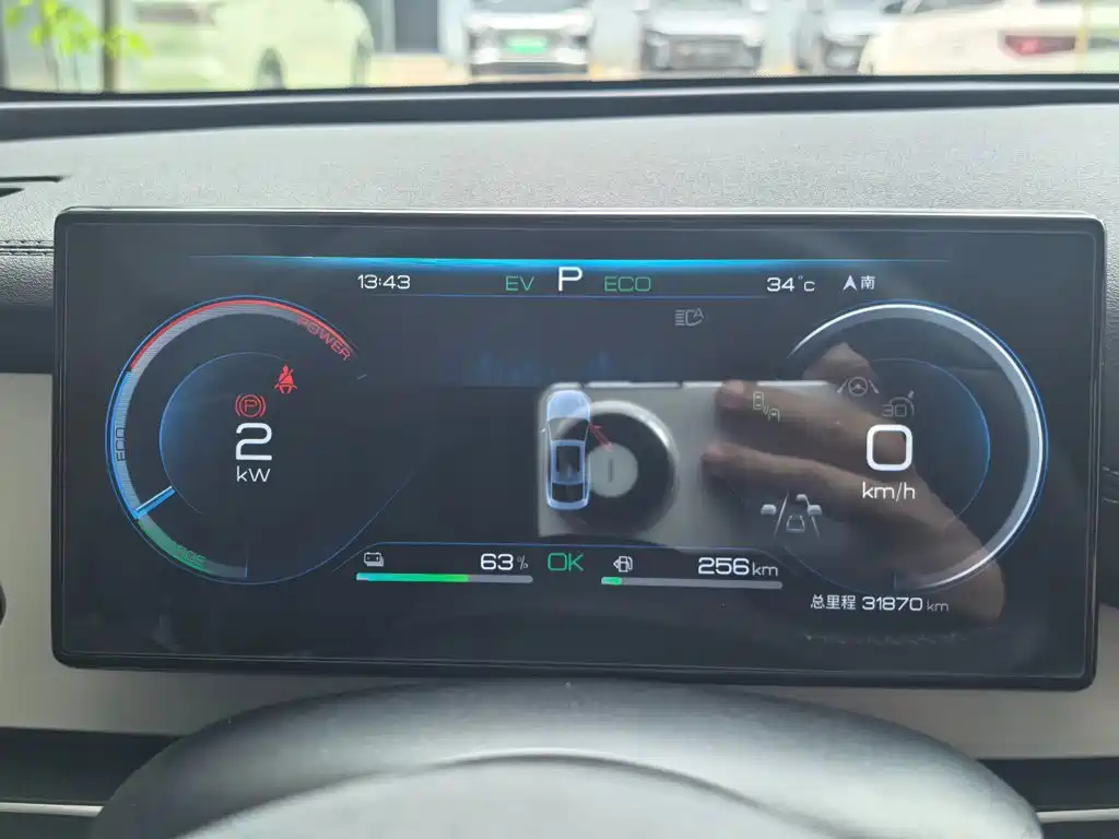 BYD Seal 06 New Energy 2024 2024 DM-i 120KM Premium