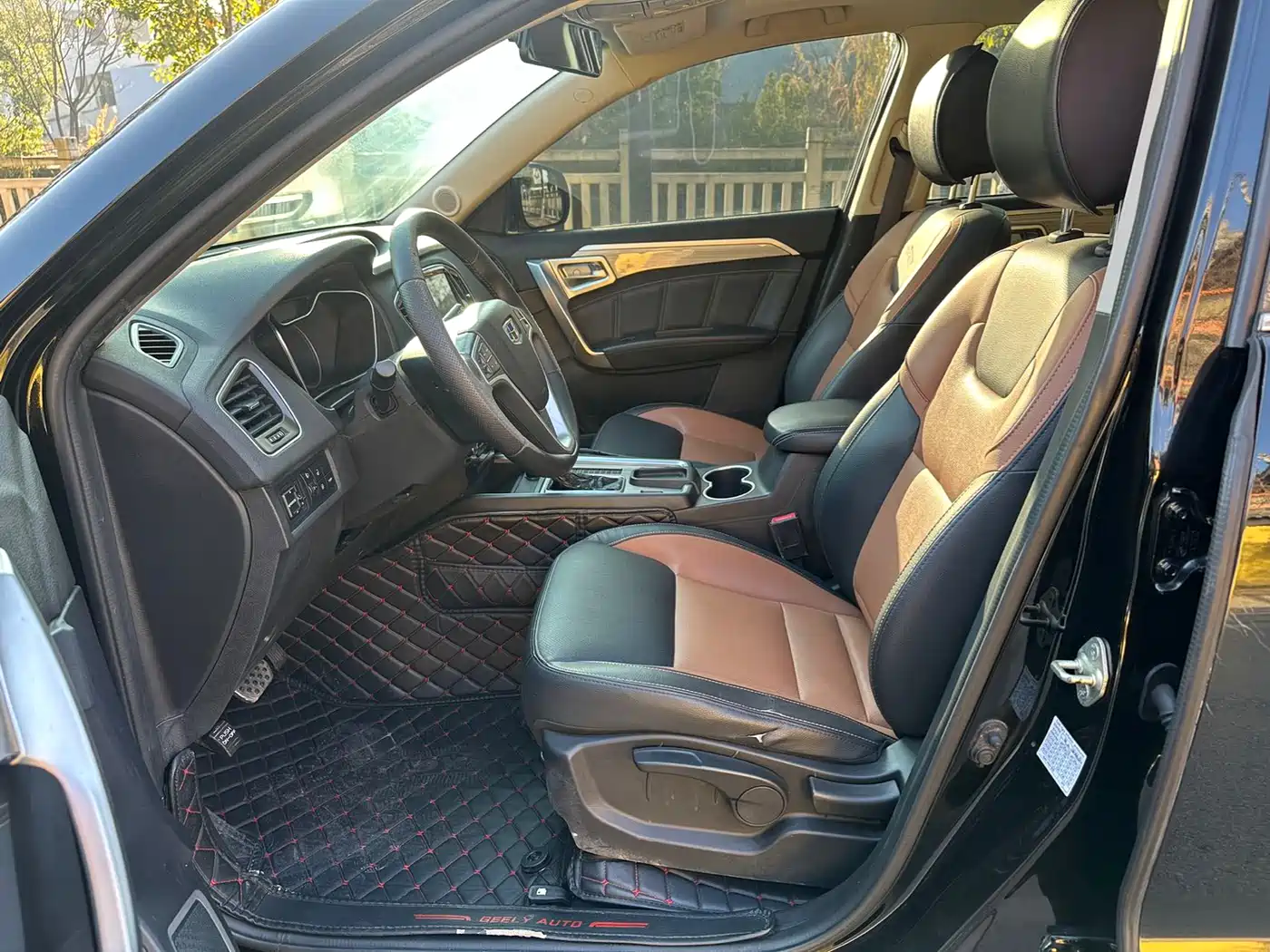 GEELY AUTOMOBILE VISION X6