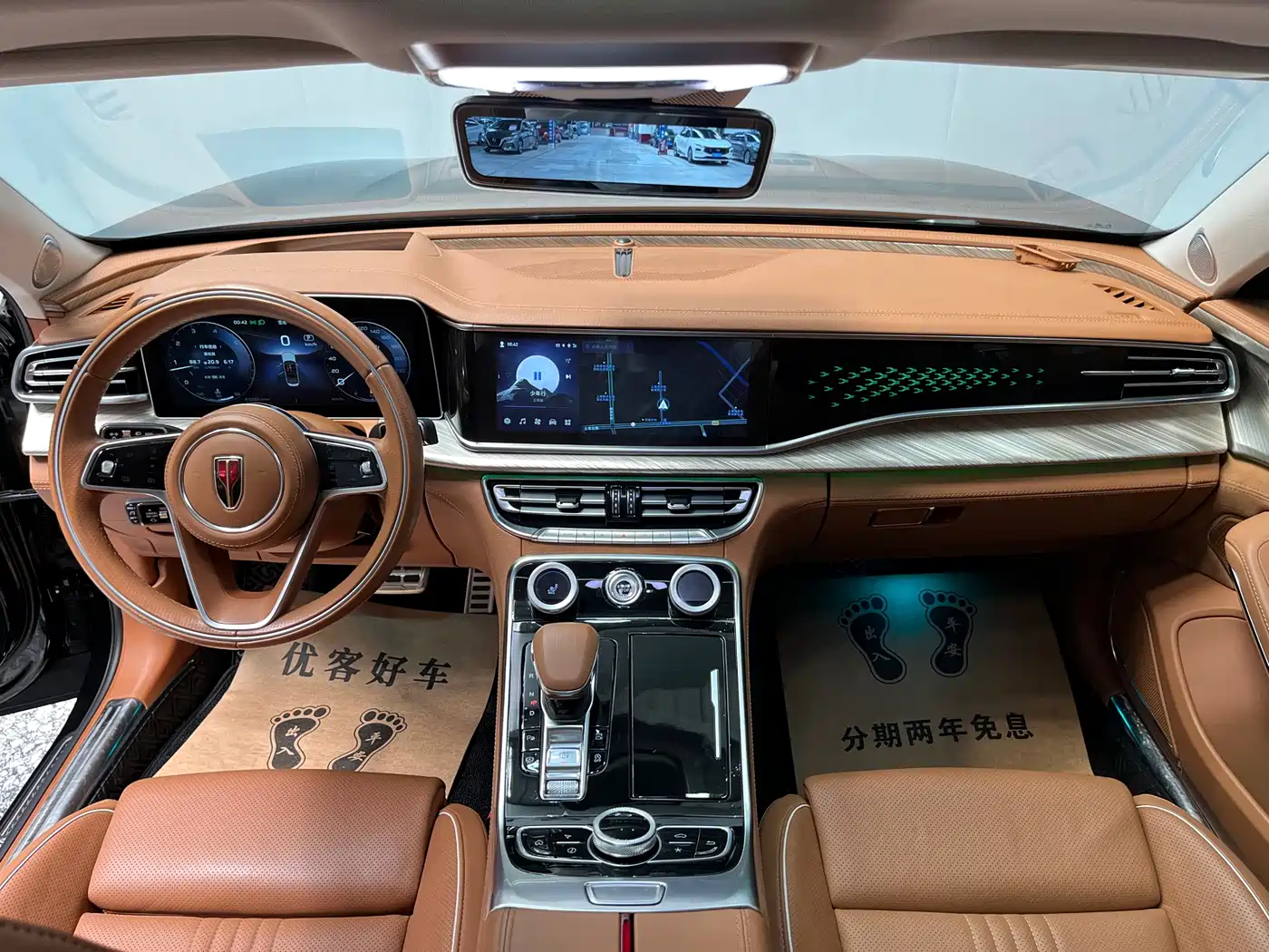 Hongqi H9 2020 3.0T Smart Connection Qi Chang Edition фото 9