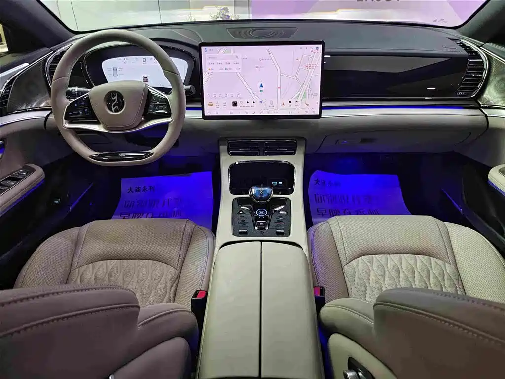 BYD Han 2025 2025 DM-i Smart Drive Edition 125KM Elite