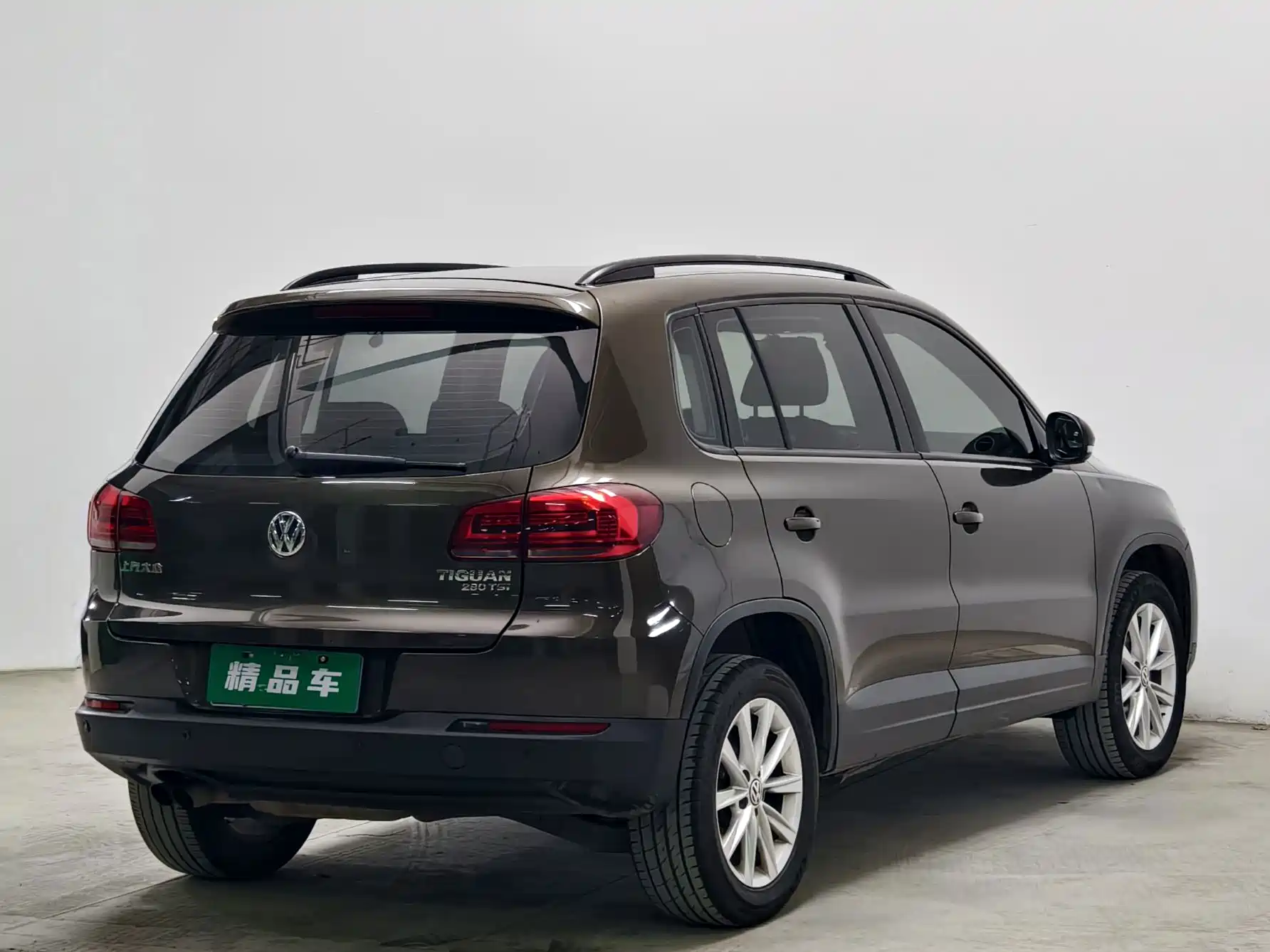 Photo 4 - Volkswagen Tiguan