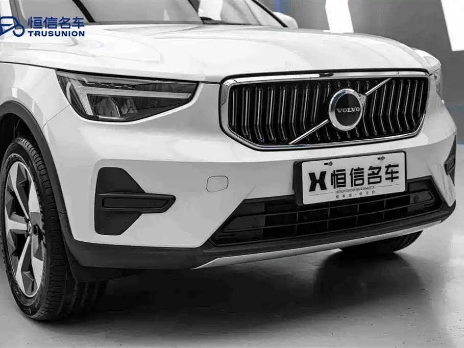 Photo 9 - Volvo XC40
