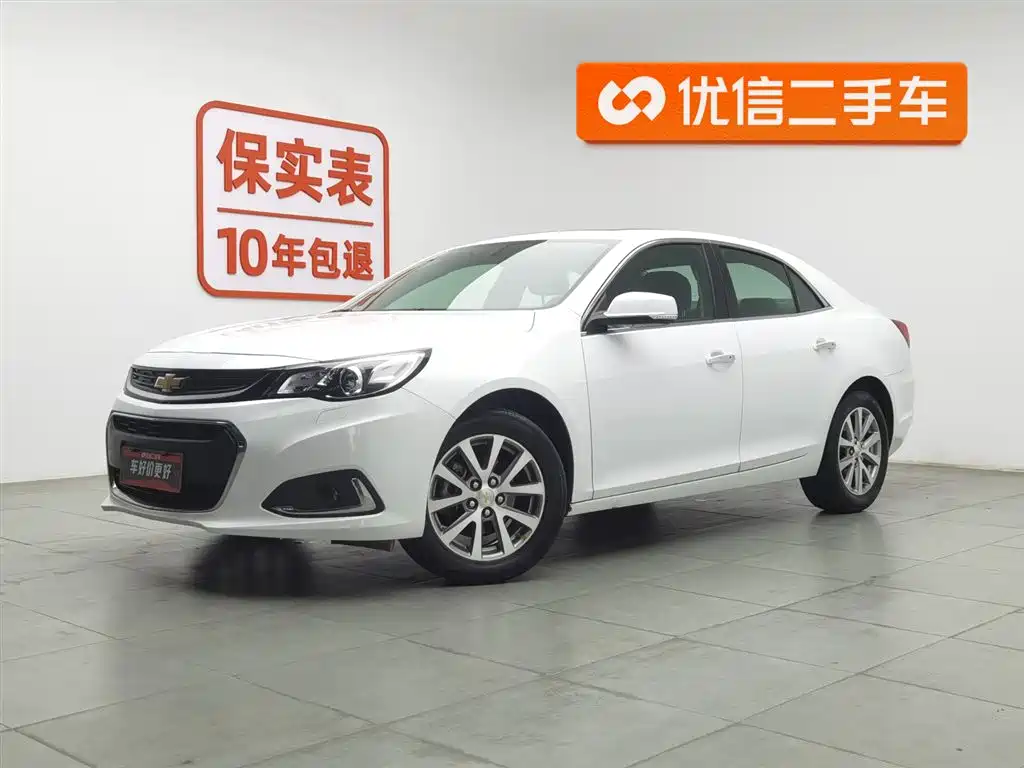 CHEVROLET MAI RUIBAO