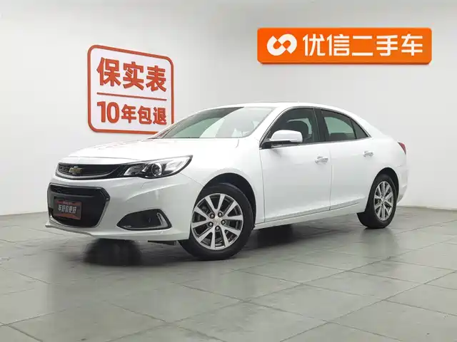 CHEVROLET MAI RUIBAO