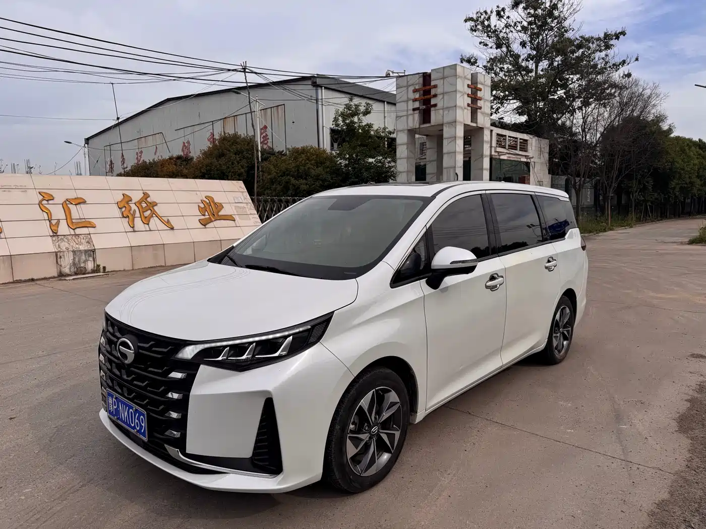GAC Trumpchi Trumpchi M6 2023 PRO 270T DCT Premium Edition