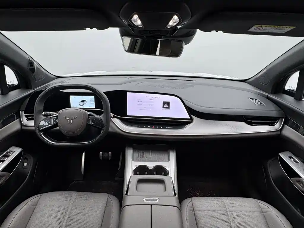 Hongqi Tian Gong 08 2026 2025 605 Pioneer Edition