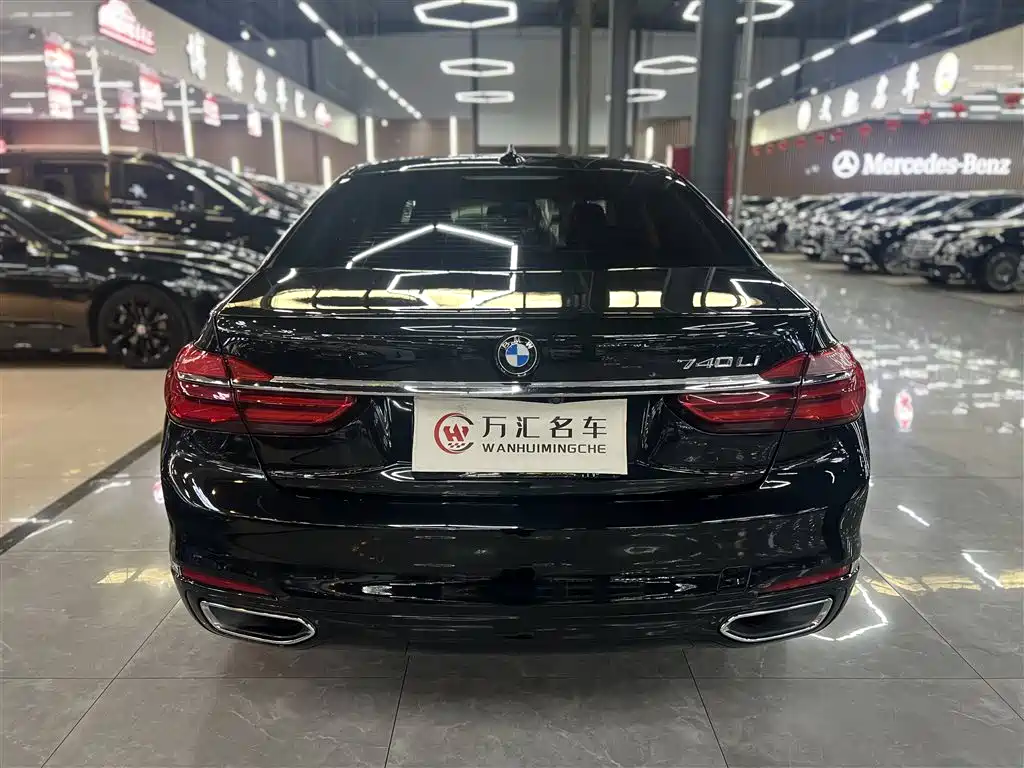 BMW 7 Series 2016 730Li Leading фото 11