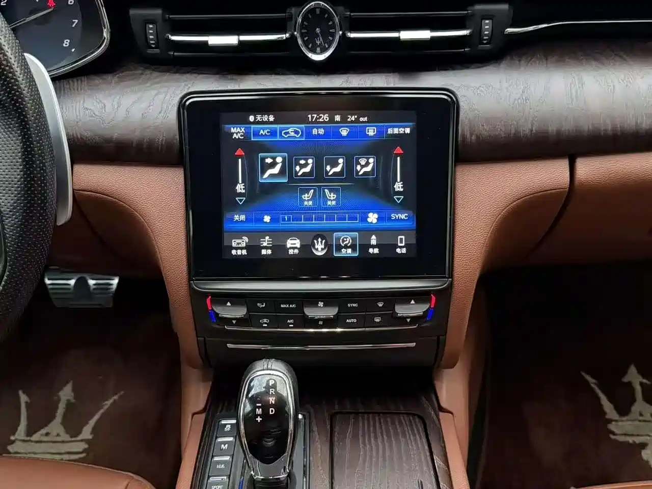 Maserati Quattroporte 2018 3.0T Luxury Edition фото 12
