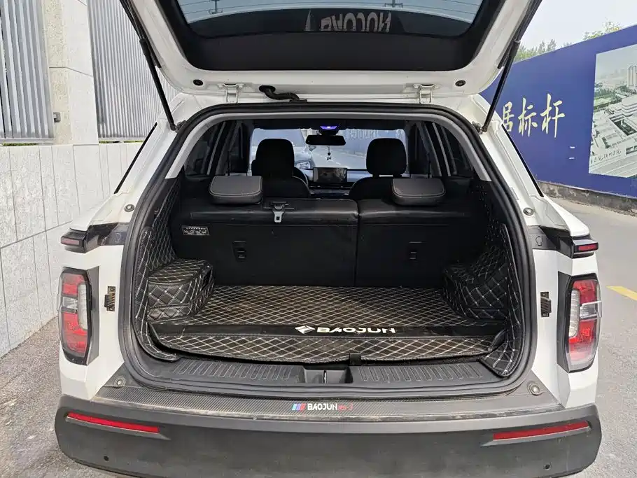 Photo 4 - Baojun RS-3