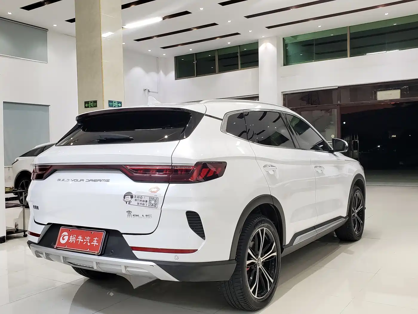 BYD Song PLUS 2021 2020 1.5T Automatic Premium