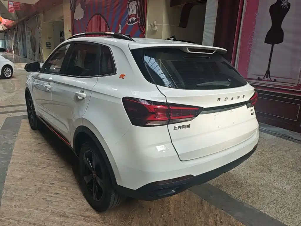 Roewe RX3 2022 2021 PRO 1.6L CVT Elite
