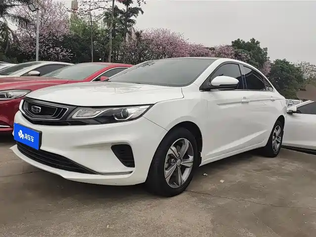 GEELY AUTOMOBILE EMGRAND GL