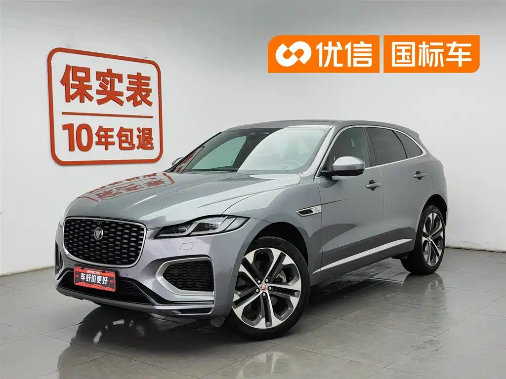  Jaguar Jaguar F-PACE 2021 340PS R-Dynamic SE