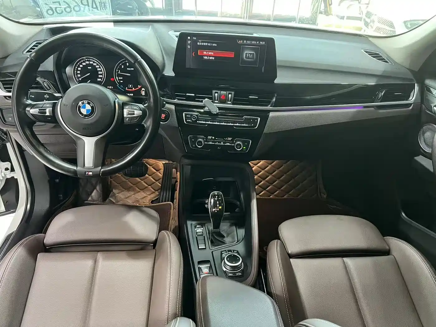 BMW X1 2021 sDrive25Li Leading фото 5
