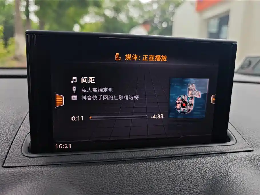 Audi A3 2019 Limousine 35 TFSI Fashion China V фото 13