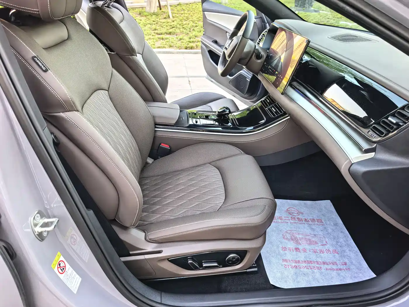 BYD HAN