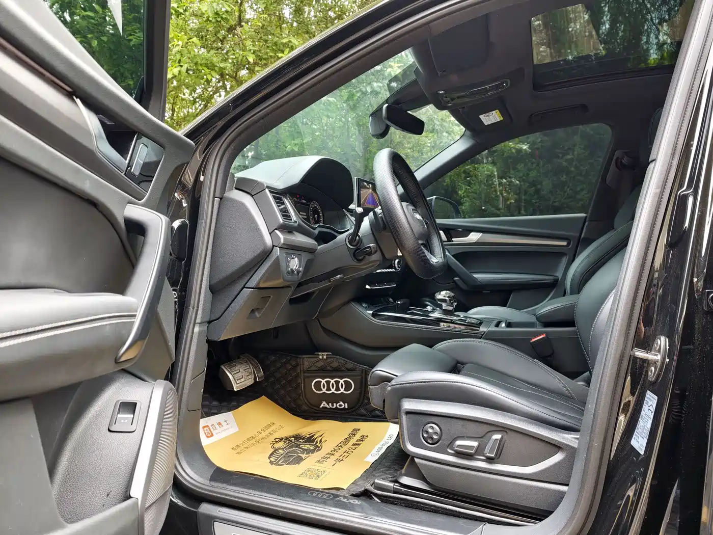 Audi Q5L 2025 40 TFSI Luxury Dynamic фото 4