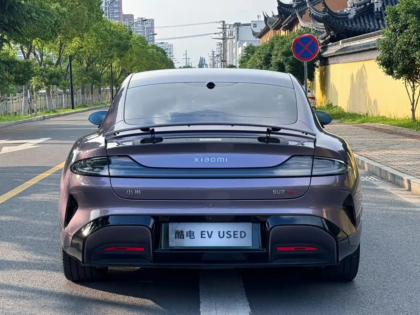 Xiaomi Auto Xiaomi SU7 2024 AWD Extended Range Advanced Smart Driving Max Edition фото 10