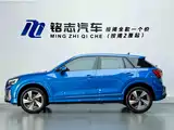 Photo 5 - Audi Q2L