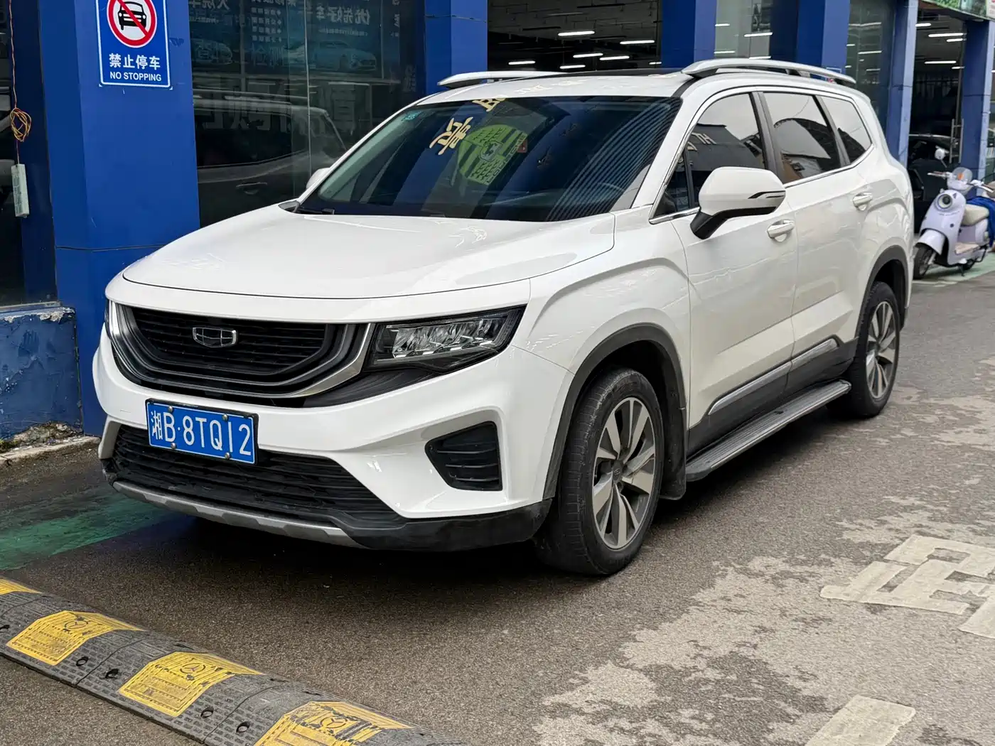 Geely Okavango 2020 2020 1.8TD DCT Luxury 7-Seater