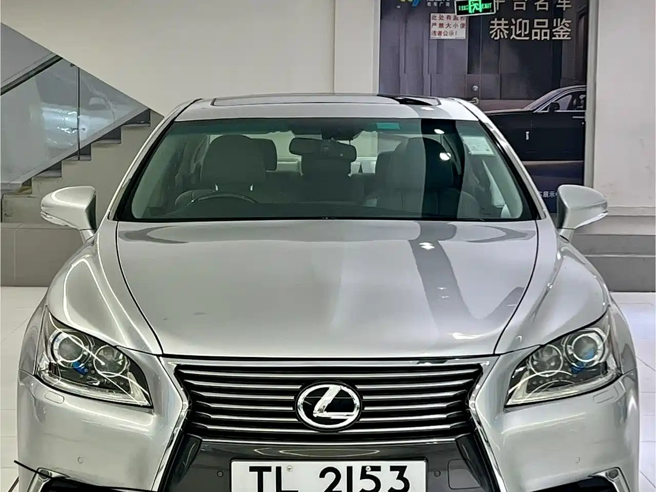 Lexus LS 2013 460L 4WD Premium Edition фото 2