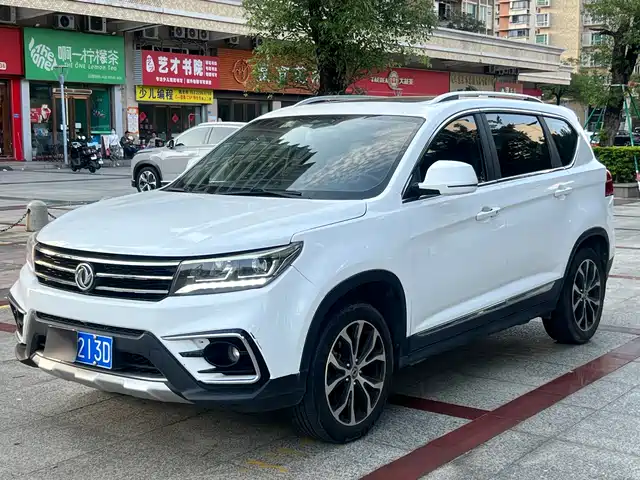  Dongfeng Fengxing Jingyi X5 2017 Power Series 1.5T CVT Luxury