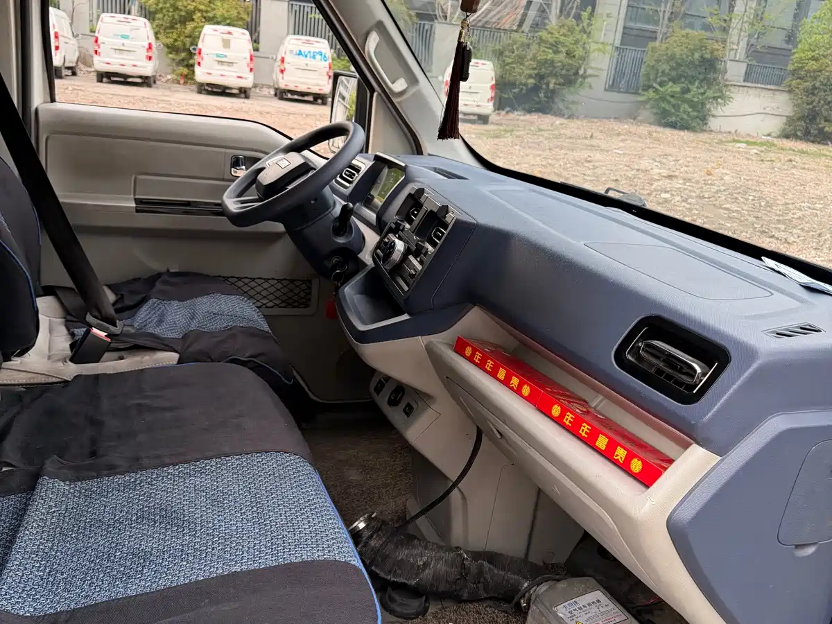 SRM XINYUAN XINYUAN E3L