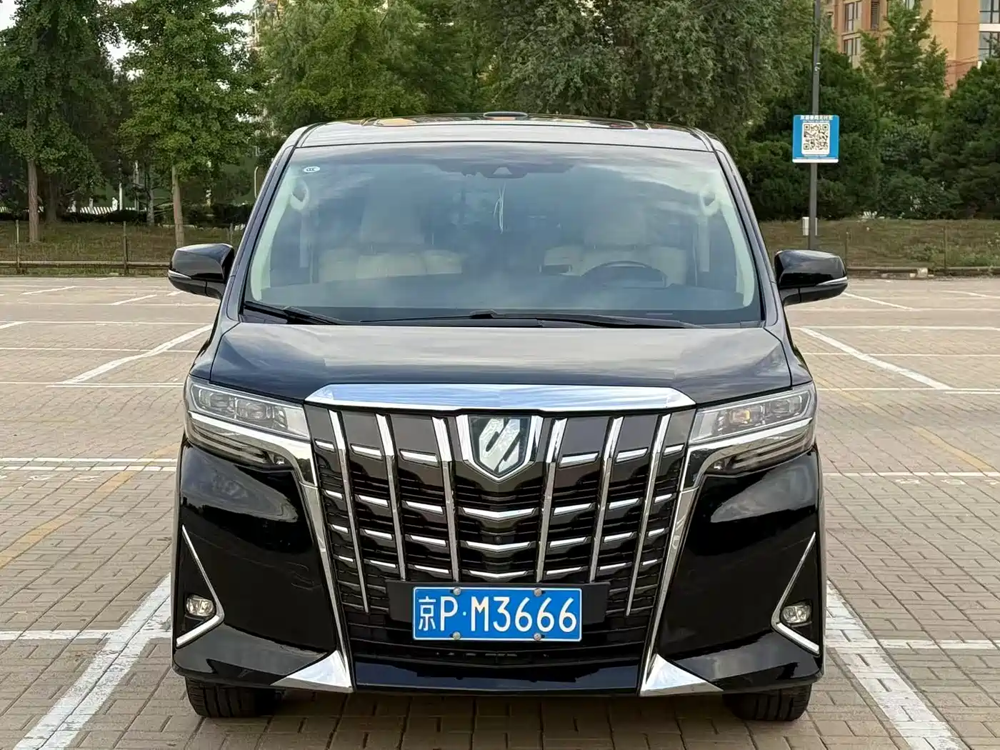 Toyota Alphard 2019 Hybrid 2.5L Premium Edition фото 2