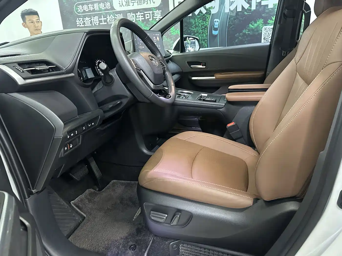 Toyota Sienna 2026 2026 2.5L Hybrid AWD Exclusive Edition