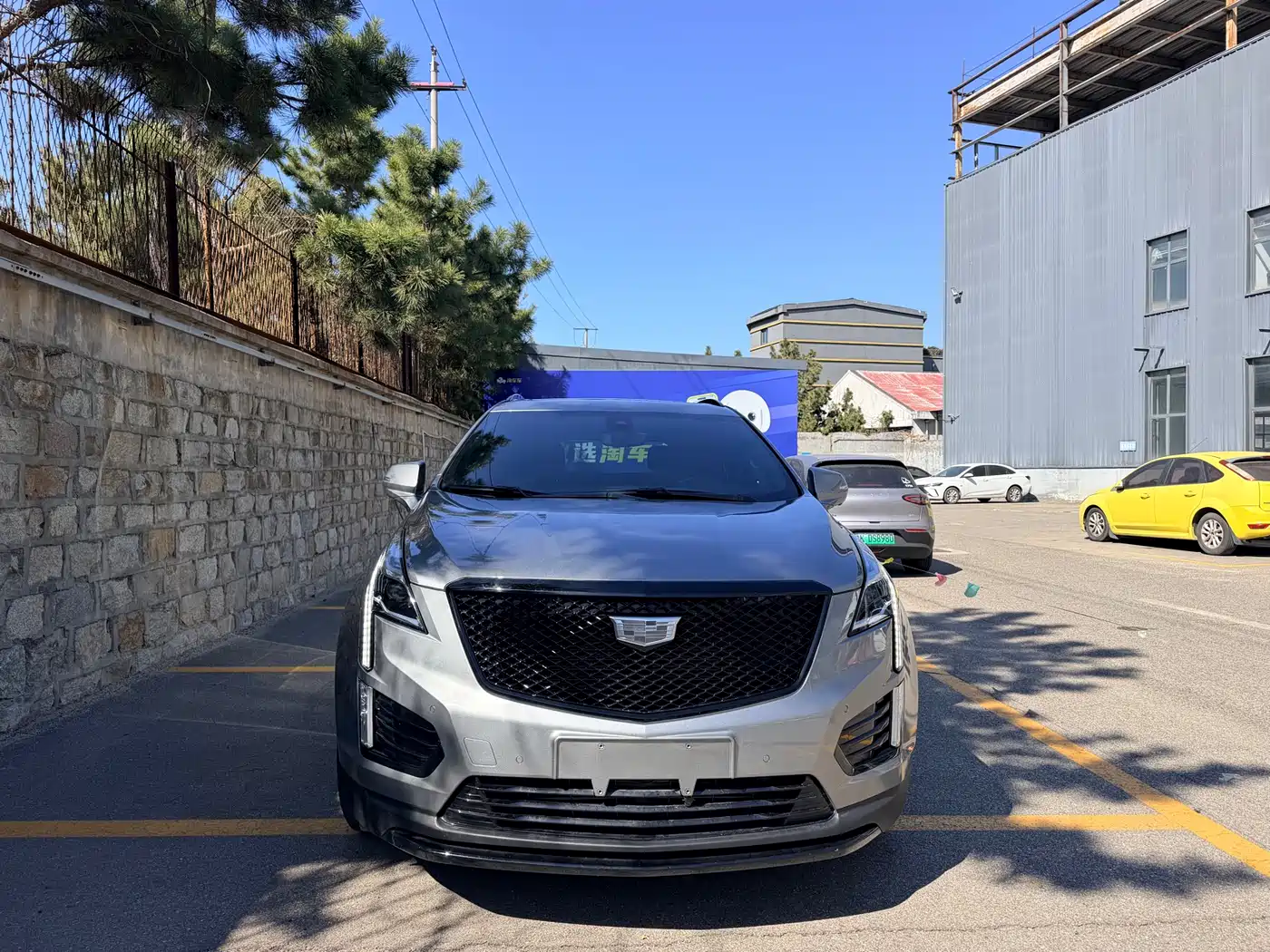 CADILLAC XT5