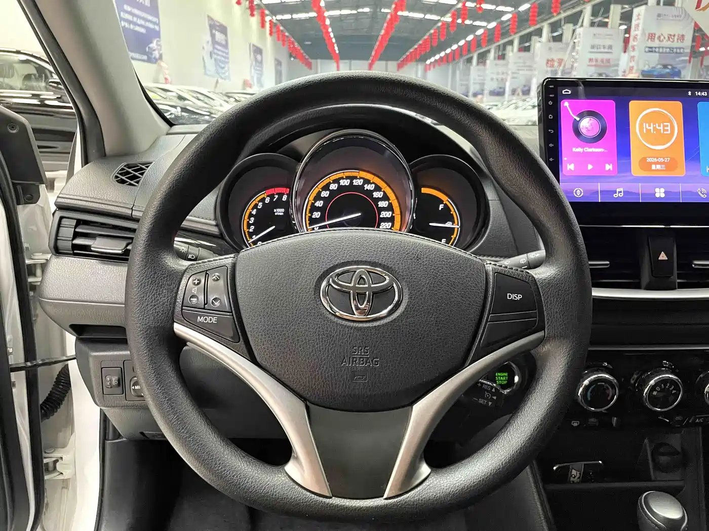 Toyota YARiS L Zhi Xuan 2022 1.5L CVT Luxury PLUS Edition фото 8