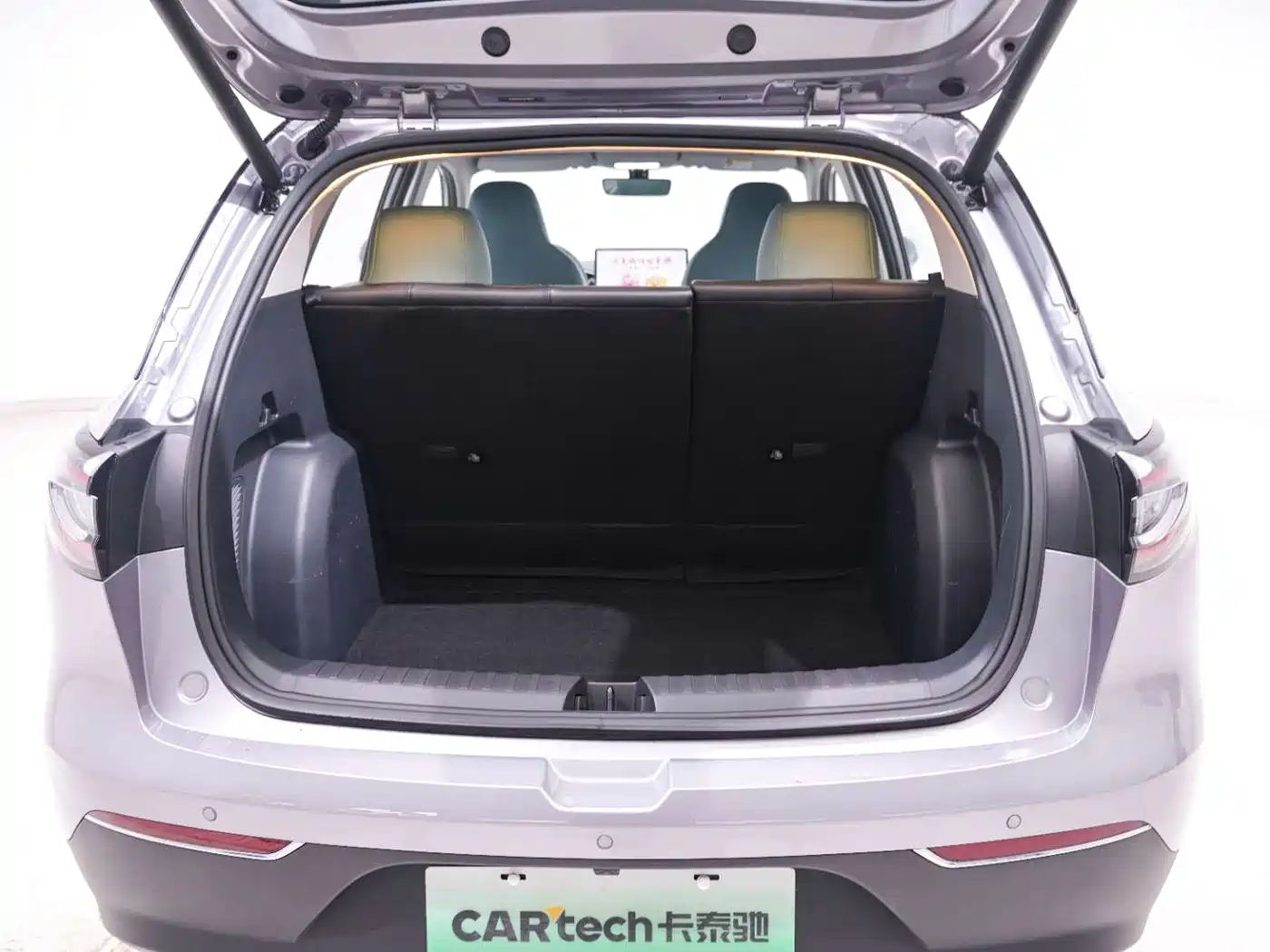 GEELY GALAXY STAR WISH