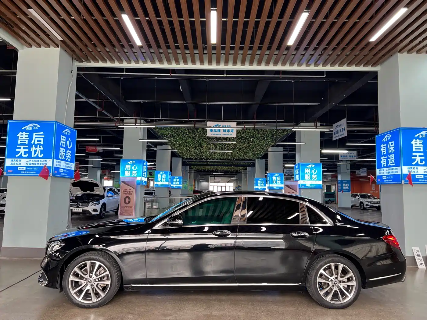 Mercedes-Benz E-Class 2020 E 260 L фото 17