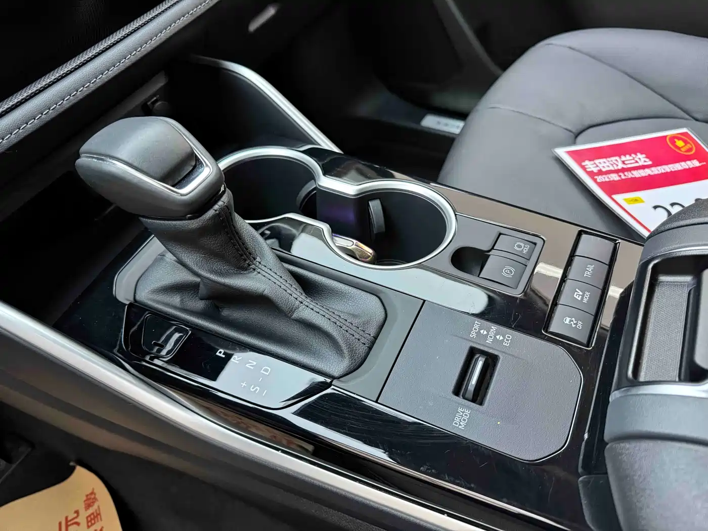 Toyota Highlander 2024 2.5L Smart Hybrid 4WD Premium 7-seater фото 11