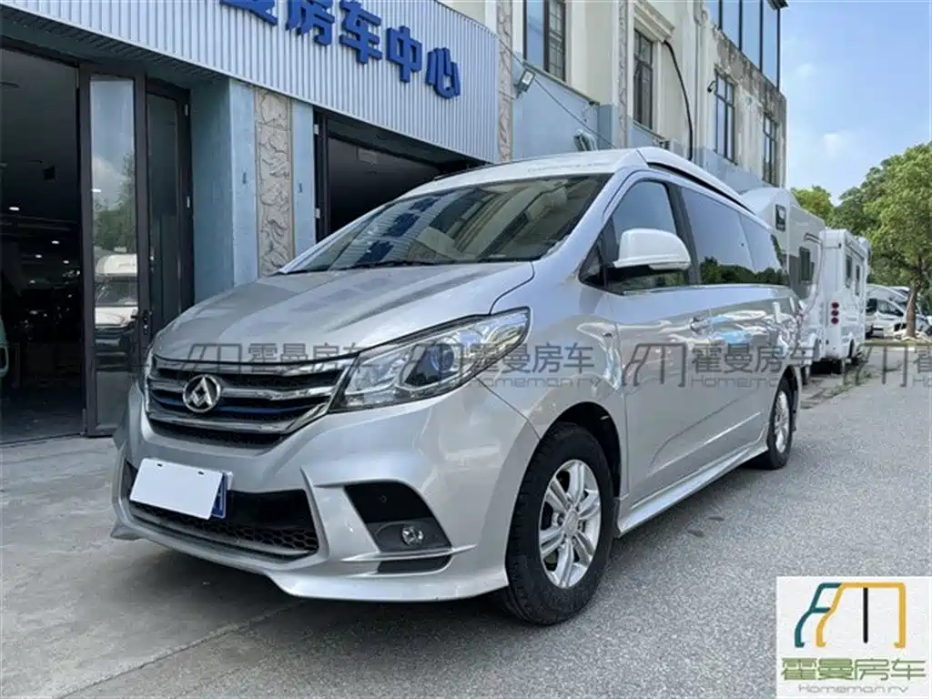 SAIC Maxus RG10 2019 2.0TGI Pop-top Camper Sunshine Edition фото 18