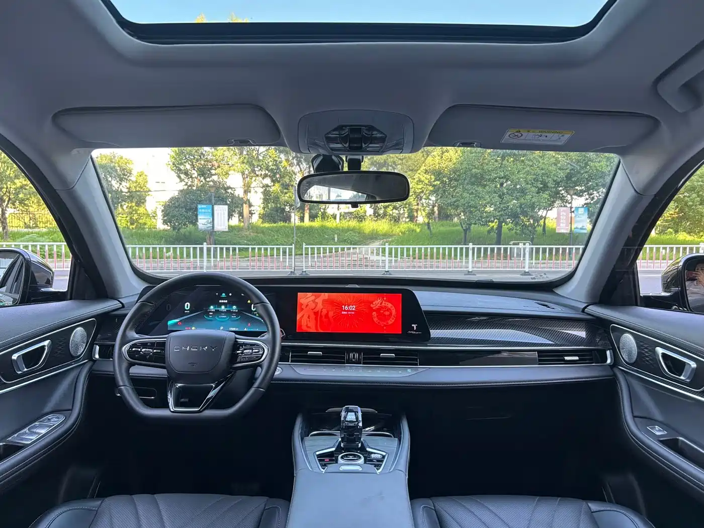 Chery Tiggo 7 PLUS 2024 2023 Champion Edition 1.5TCI CVT Extraordinary Edition