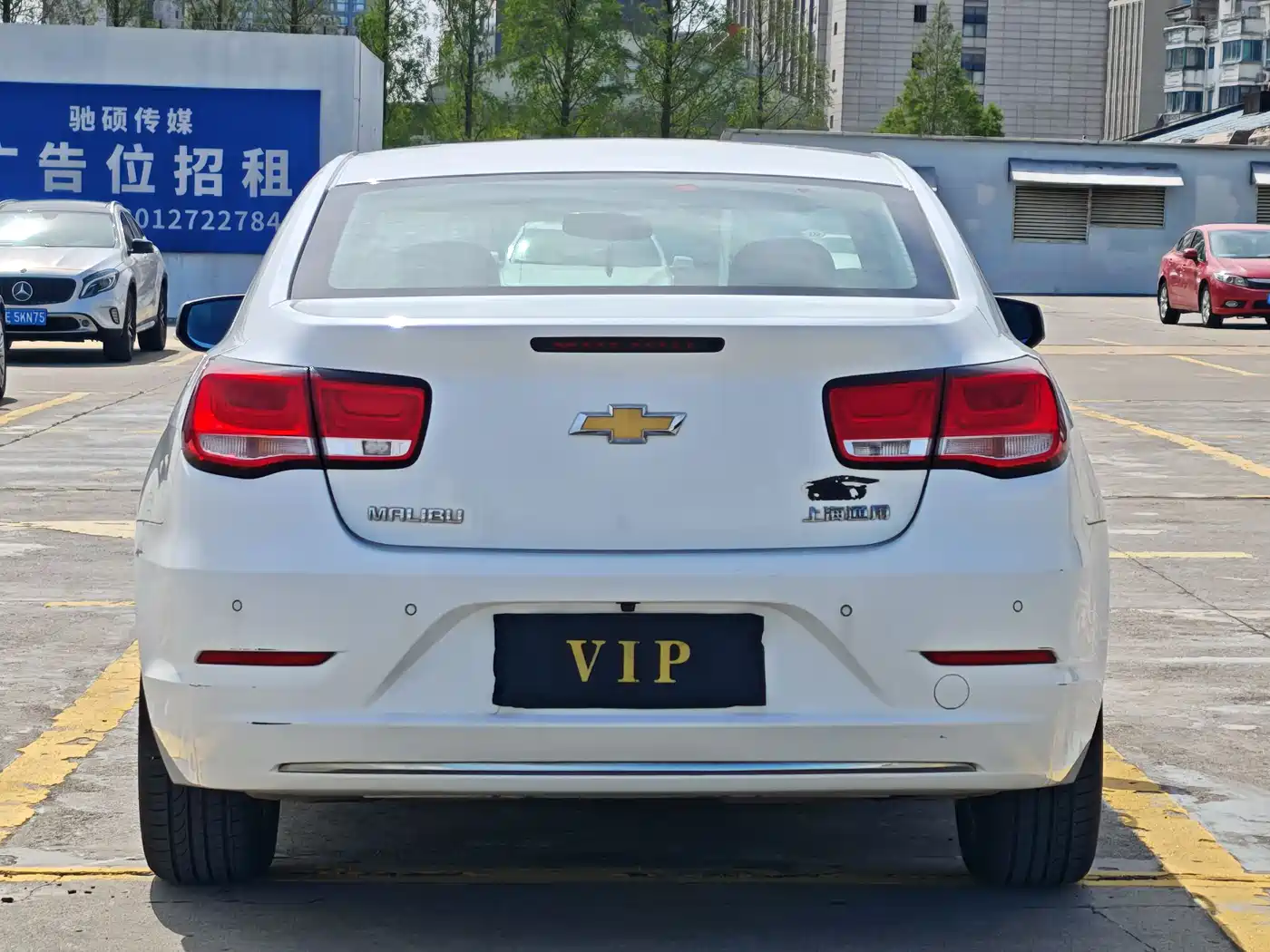 CHEVROLET MAI RUIBAO