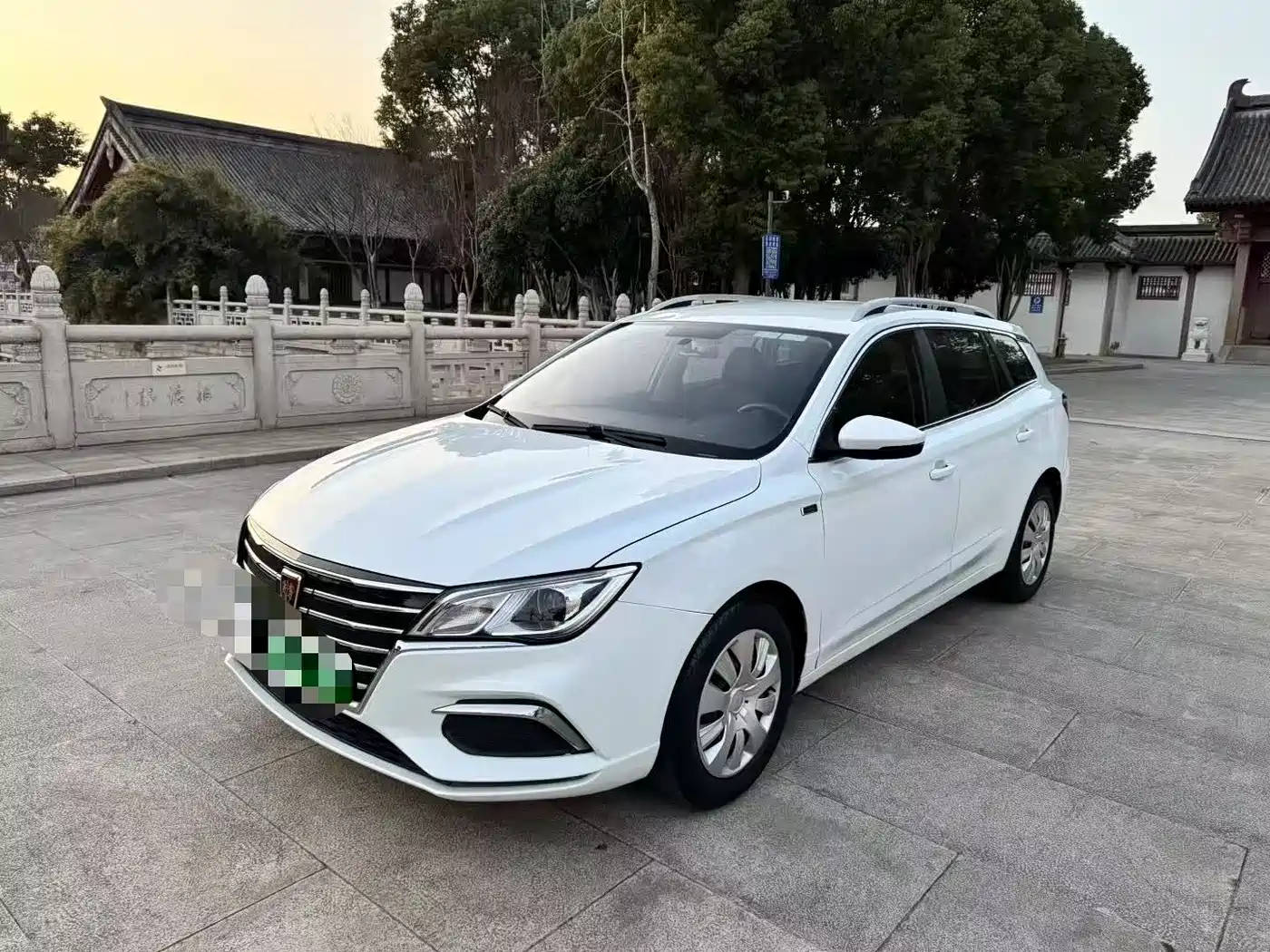 ROEWE EI5