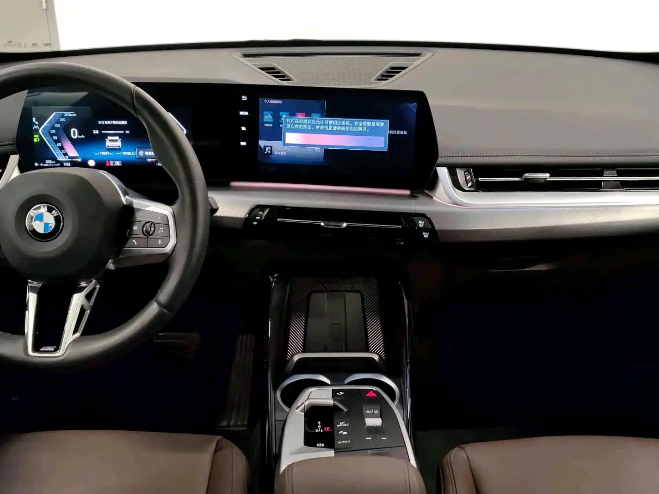 BMW X1 2024 sDrive25Li X Design Package фото 5