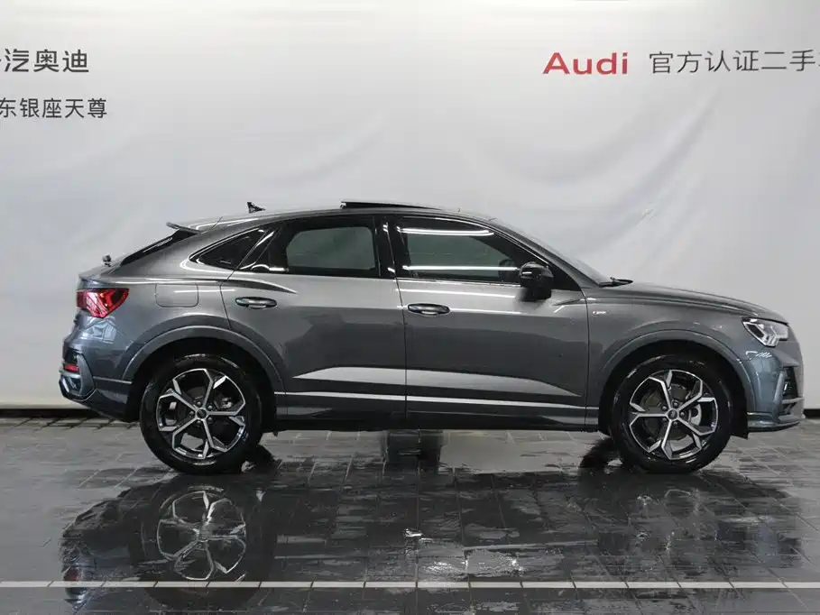 Audi Q3 Sportback 2026 2024 40 TFSI Fashion