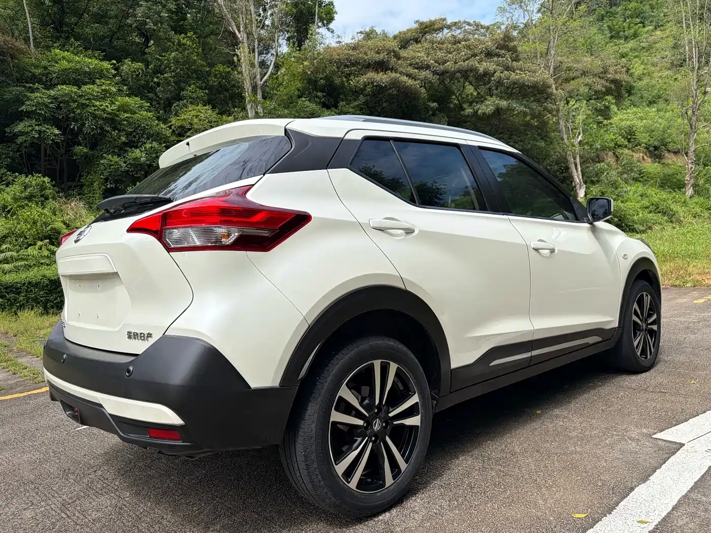 Nissan Kicks 2021 2021 1.5L XL CVT Cool Edition