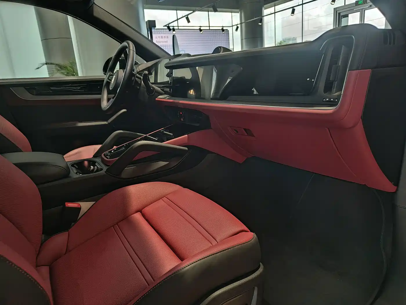 Porsche Cayenne 2026 2025 Cayenne 3.0T Dream Chaser Edition