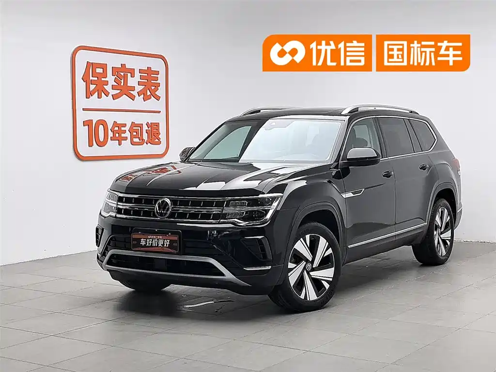 Volkswagen Teramont 2024 380TSI 4WD Prestige Luxury Edition