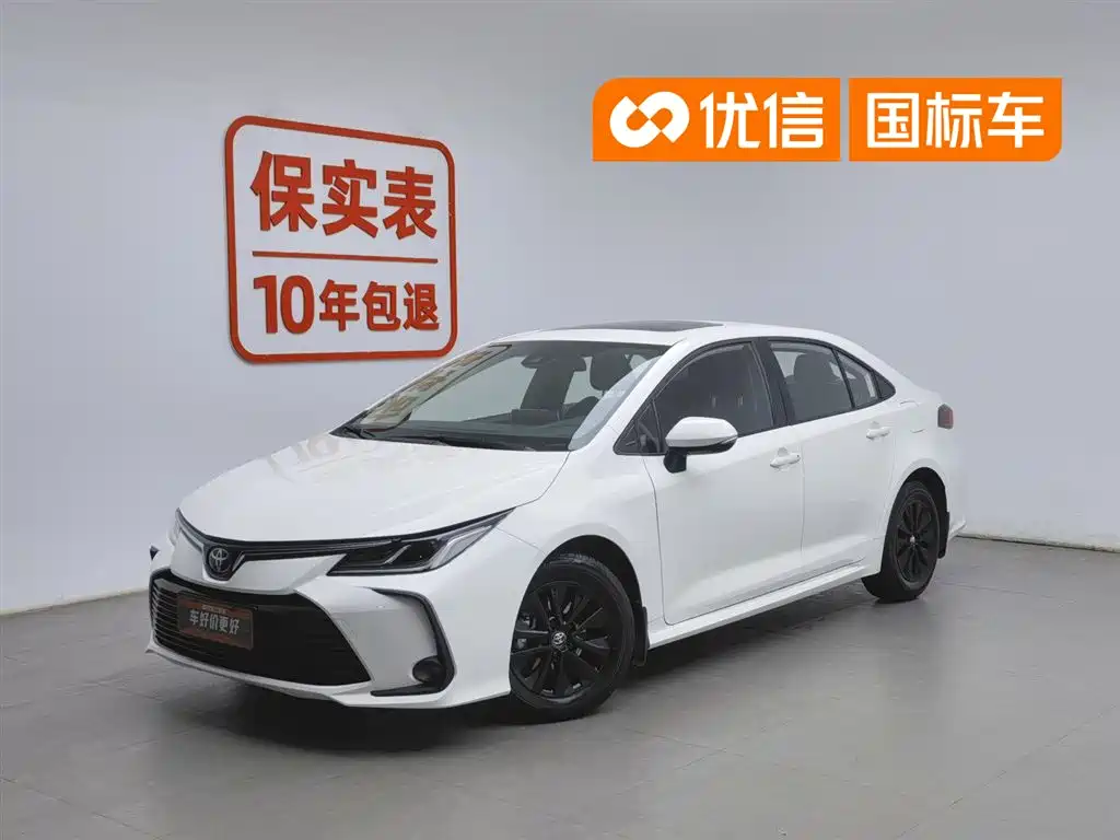 Toyota Corolla 2021 TNGA 1.5L CVT Elite Edition